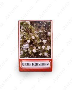 Боярышника цветки 30г