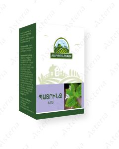 Мелисса трава (20г)