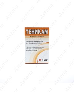 Теникам флакон 20мг N1