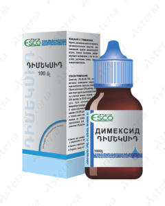 Димексид \Эск\ (р-р 100мл)
