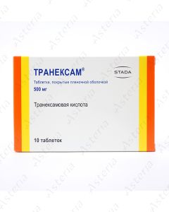 Транексам (500мг таб п/о N10)