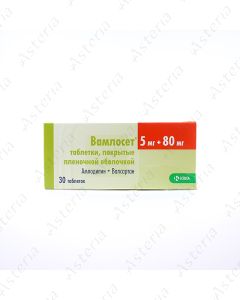 Вамлосет (5мг/80мг таб х30)