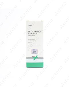 Бетадинок р-р 10% 75мл