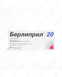 Берлиприл (20мг таб х30)