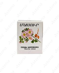 Шиповника плоды (50г)