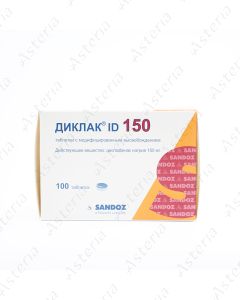 Диклак (150мг таб х10)