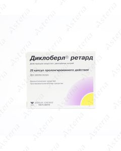 Диклоберл ретард (100мг капс х20)