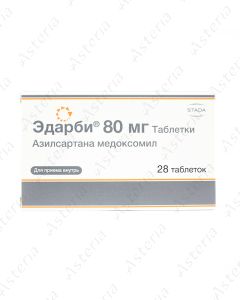 Эдарбитаб. 80мгN28