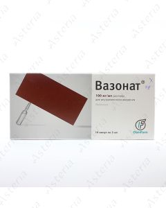 Вазонат (100мг/мл 5мл амп х10)