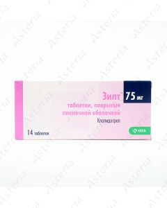 Зилт (таб 75мг N28)