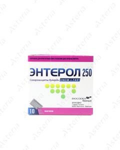 Энтерол (пакетик. 250мг N10)