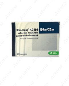 Вальсакор HD (160мг + 25мг таб x28)