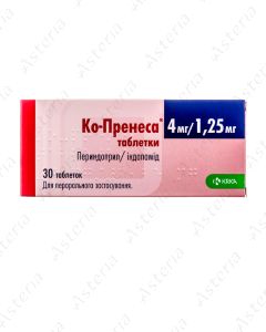 911 Средство от пота и запаха 5г N10