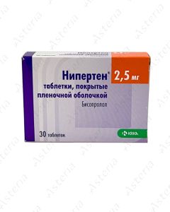 Нипертен (2,5мг таб х30)