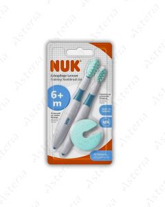 Нукнабор щетка6м+