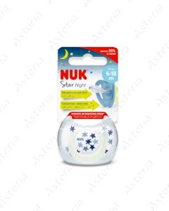 Нукпустышка силикон Star Night 18-36M+ N2