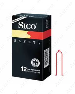 Сико класические SAFETY (N12)