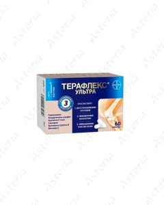 Терафлекс Ультра капс N60