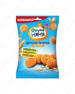 Фруто Няня Печенье Овсяное 5 0г
