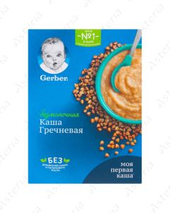 Гербер Каша безмолочная Гречевая 180г