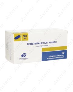 Леветирацетам Канон таб. 500мг N60