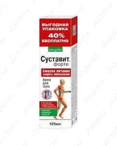 Суставит форте крем для тела 125мл
