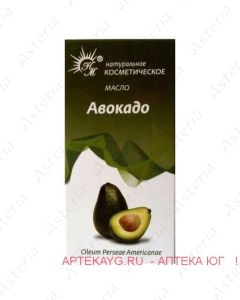 Авокадо масло 30мл