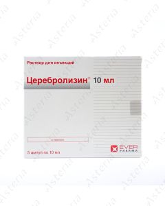 Церебролизин (10мл амп х5)