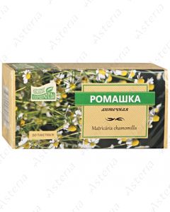 Ромашка аптечная 2г N20