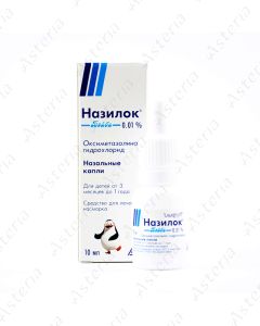 Насылок детские назальные капли 0,01% 10мл