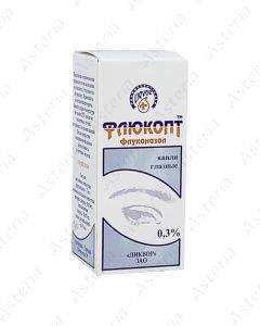 Флюкопт (гл кап 0,3% 5мл)
