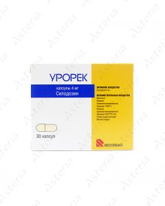 Урорек капс 4мг N30