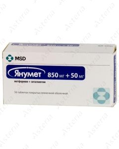 Янумет (50/850мг таб х56)