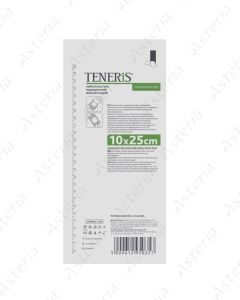 Лейкопластырь Teneris 10x25 N1