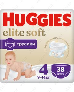 Хагис Элит софт N4 трусики-подгузники 9-14кг N38