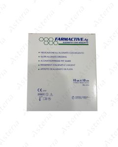 Meds Pharmaceutical AG Альгинат серебра 10x10см N10