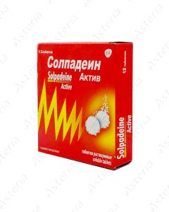 Солпадеин актив (шип таб х12)