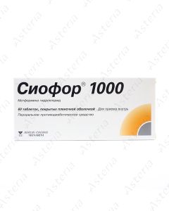 Сиофор (1000мг таб х60)