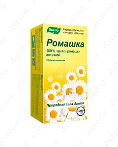 Ромашка чай 1,5гN20