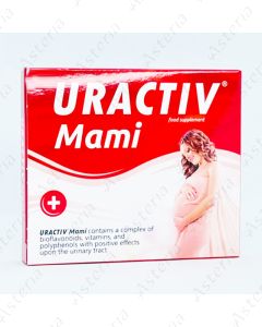 Урактив Мами N21