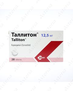 Таллитон (таб 12,5мг х28)