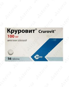Круровит 100мг N56