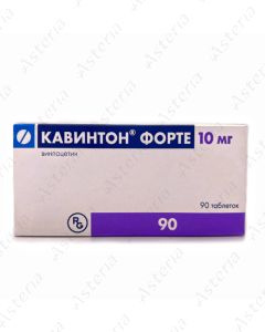 Кавинтонфортетаб. 10мг N90