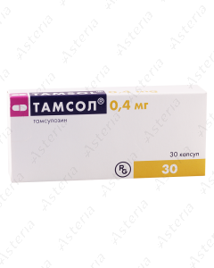 Тамсол (0,4мг капс х30)