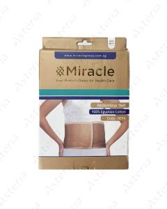 Миракл 0014 2XL Большой пояс для живота 100% египетский хлопок, шерсть
