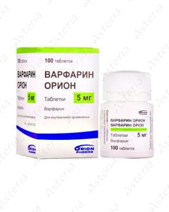 Варфарин таблетки 5мг N100