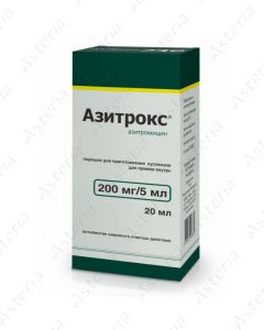 Азитрокс пор-к. д/приг. сусп. 2500мг/5мл 20мл