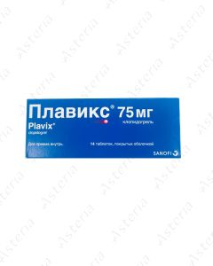 Плавикс таб.75мг N14