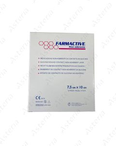 Meds Wound Contact Non Adherent Layer 7.5x10cm N10