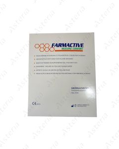 Meds Foam Крестцовый силиконовый клей 15x18см N10
